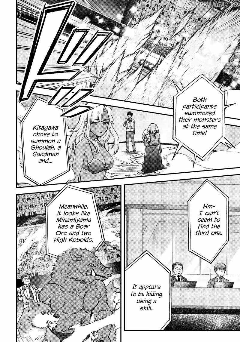 Can Even a Mob Highschooler Like Me Be a Normie If I Become an Adventurer? Chapter 21 8